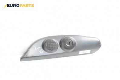 Високоговорител за Fiat QUBO Minivan (02.2008 - 12.2017)