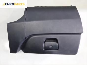 Жабка за Fiat QUBO Minivan (02.2008 - 12.2017)