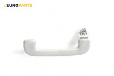 Ръкохватка за таван за Renault Symbol Sedan (02.1998 - 04.2008), 4+1 вр., позиция: предна, дясна