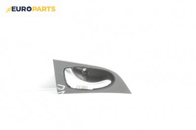 Вътрешна дръжка за Nissan Primera Hatchback III (01.2002 - 06.2007), 4+1 вр., хечбек, позиция: предна, лява