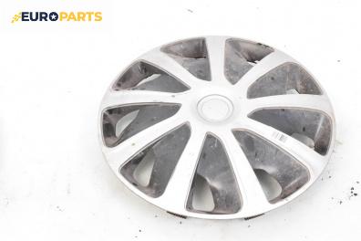 Тасове за Renault Trafic II Bus (03.2001 - 05.2014), пътнически (Цената е за 1 бр.)