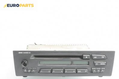 CD плеър за BMW 3 Series E90 Touring E91 (09.2005 - 06.2012)