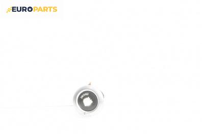 Бутон запалване за BMW 3 Series E90 Touring E91 (09.2005 - 06.2012)
