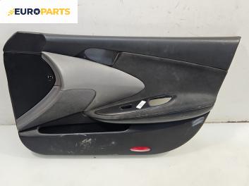 Кора врата за Nissan Primera Hatchback III (01.2002 - 06.2007), 4+1 вр., хечбек, позиция: предна, дясна