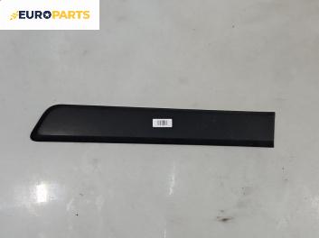 Интериорна лайсна за Fiat QUBO Minivan (02.2008 - 12.2017), 4+1 вр., миниван