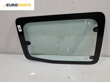 Фикс за Fiat QUBO Minivan (02.2008 - 12.2017), 4+1 вр., миниван, позиция: дясна