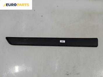 Интериорна лайсна за Fiat QUBO Minivan (02.2008 - 12.2017), 4+1 вр., миниван