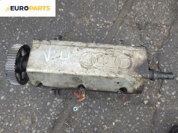 Глава за Audi A6 Avant C4 (06.1994 - 12.1997) 2.6, 150 к.с.