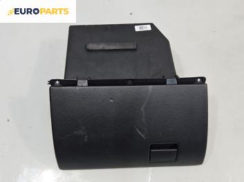 Жабка за Opel Astra G Sedan (09.1998 - 12.2009)