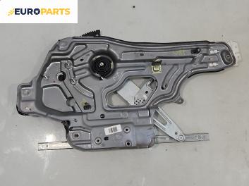 Механизъм ел. стъкло за Hyundai Santa Fe I SUV (11.2000 - 03.2006), 4+1 вр., джип, позиция: предна, лява