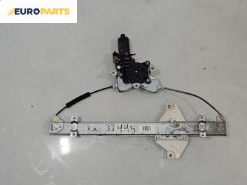Машинка ел. стъкло за Hyundai Sonata IV Sedan (03.1998 - 12.2005), 4+1 вр., седан, позиция: задна, лява