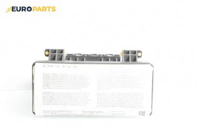 Airbag за Opel Meriva A Minivan (05.2003 - 05.2010), 4+1 вр., миниван, позиция: предна