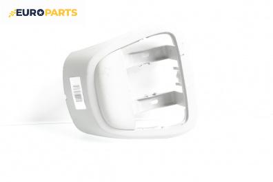 Интериорна пластмаса за Opel Meriva A Minivan (05.2003 - 05.2010), 4+1 вр., миниван, позиция: предна