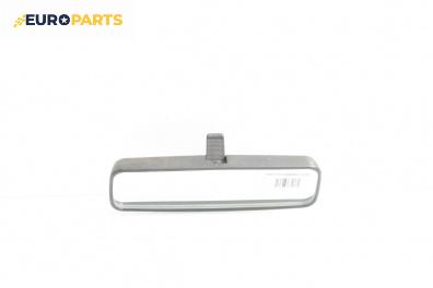 Вътрешно огледало за Fiat QUBO Minivan (02.2008 - 12.2017)