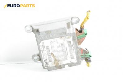 Модул за AIRBAG за Fiat QUBO Minivan (02.2008 - 12.2017), №  1376423080