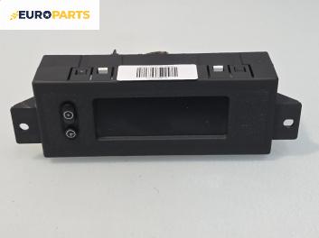 Дисплей за Opel Meriva A Minivan (05.2003 - 05.2010)