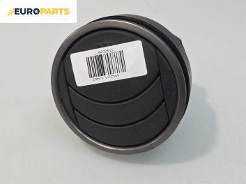 Духалка парно за Mazda 6 Station Wagon I (08.2002 - 12.2007)