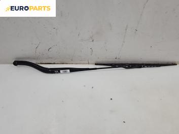 Рамо на чистачка за Opel Vectra C Estate (10.2003 - 01.2009), позиция: дясна