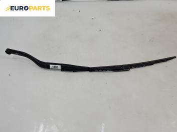 Рамо на чистачка за Opel Vectra C Estate (10.2003 - 01.2009), позиция: лява