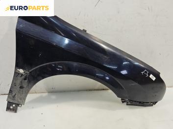 Калник за Opel Vectra C Estate (10.2003 - 01.2009), 4+1 вр., комби, позиция: предна, дясна