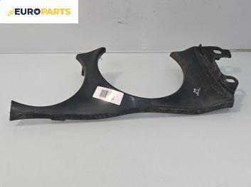 Лайсна под фар за Jaguar XJ Sedan III (09.1994 - 07.1997), седан, позиция: дясна