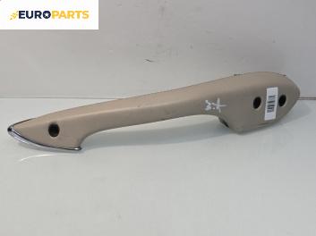 Ръкохватка врата за Jaguar XJ Sedan III (09.1994 - 07.1997), 4+1 вр., седан, позиция: задна, дясна