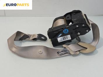 Предпазен колан за Jaguar XJ Sedan III (09.1994 - 07.1997), 4+1 вр., позиция: предна, дясна