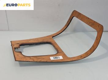 Централна конзола за Jaguar XJ Sedan III (09.1994 - 07.1997)