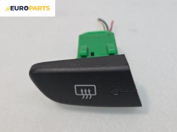 Бутон подгрев задно стъкло  за Peugeot 107 Hatchback (06.2005 - 05.2014)