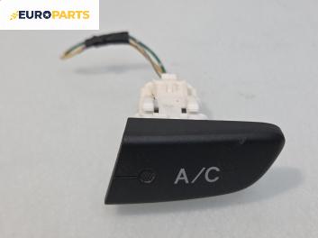 Бутон климатик за Peugeot 107 Hatchback (06.2005 - 05.2014)