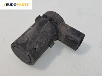 Парктроник за Citroen C5 I Hatchback (03.2001 - 03.2005)