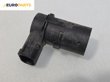 Парктроник за Citroen C5 I Hatchback (03.2001 - 03.2005)