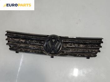 Решетка за Volkswagen Polo Hatchback III (10.1999 - 10.2001), хечбек, позиция: предна