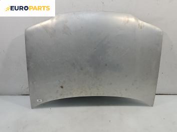 Преден капак за Volkswagen Polo Hatchback III (10.1999 - 10.2001), 2+1 вр., хечбек, позиция: предна