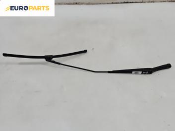 Рамо на чистачка за Audi A3 Hatchback II (05.2003 - 08.2012), позиция: дясна