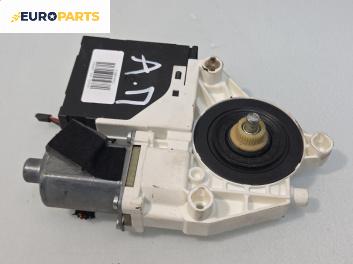 Електромотор за стъклоподемник за Audi A3 Hatchback II (05.2003 - 08.2012), 2+1 вр., хечбек, позиция: предна, дясна, № 8P0959802A