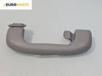 Ръкохватка за таван за Opel Vectra C Estate (10.2003 - 01.2009), 4+1 вр., позиция: задна, дясна