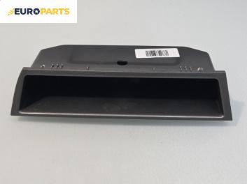 Барче за Opel Vectra C Estate (10.2003 - 01.2009)