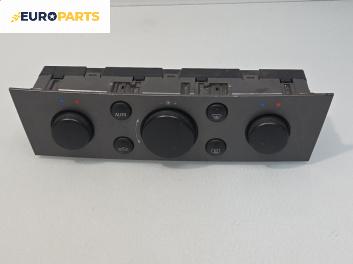 Панел климатик за Opel Vectra C Estate (10.2003 - 01.2009), № 13138196