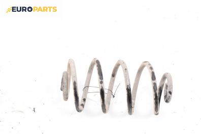 Пружина за ходова част за Opel Meriva A Minivan (05.2003 - 05.2010), миниван, позиция: задна