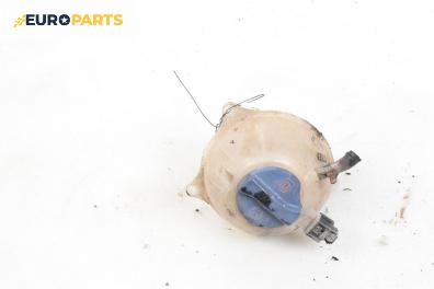 Казанче за антифриз за Volkswagen Polo Hatchback II (10.1994 - 10.1999) 60 1.4, 60 к.с.