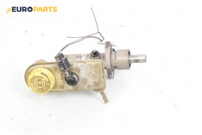 Спирачна помпа за Volkswagen Polo Hatchback II (10.1994 - 10.1999)