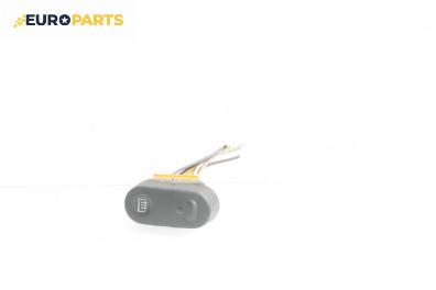 Бутон подгрев задно стъкло  за Renault Kangoo Van (08.1997 - 02.2008)