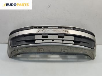 Предна броня за Fiat Punto Hatchback II (09.1999 - 07.2012), хечбек, позиция: предна