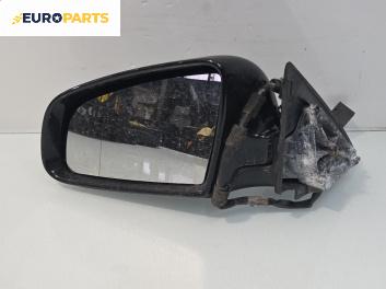 Огледало за Audi A3 Hatchback II (05.2003 - 08.2012), 2+1 вр., хечбек, позиция: лява