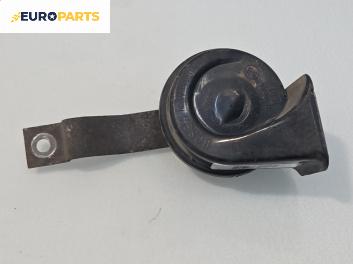 Клаксон за Nissan Primera Hatchback III (01.2002 - 06.2007)