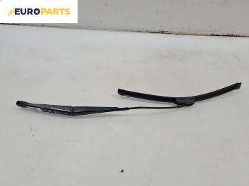 Рамо на чистачка за Fiat Punto Hatchback II (09.1999 - 07.2012), позиция: дясна