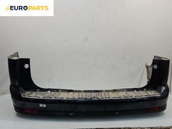 Задна броня за Opel Vectra C Estate (10.2003 - 01.2009), комби