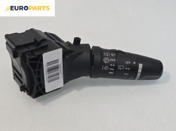 Лостче за чистачки за Nissan Primera Hatchback III (01.2002 - 06.2007)