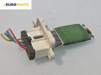 Реостат за Opel Meriva A Minivan (05.2003 - 05.2010)